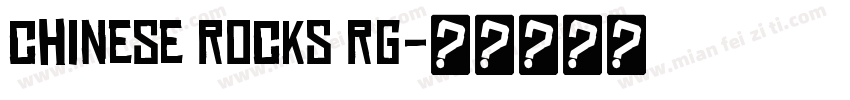 chinese rocks rg字体转换
